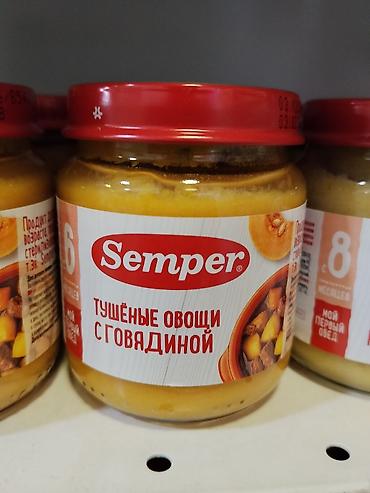 Детское питание Semper — «Тушёные овощи с говядиной». - Пюреобразное