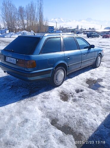 Audi: Audi S4: 1994 г., 2.3 л, Механика, Бензин, Универсал