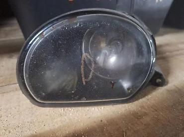 smart auto kupujemprodajem: MAGLENKE. A3. Q7. 24696800RE | Maglenke — 1