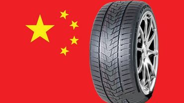 китай шины: Шины 150 / 75 / R 22, Всесезонная, Новый, Внедорожные (АТ/МТ), Китай