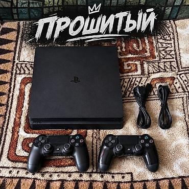 Sony PlayStation: PlayStation 4 Slim — прошитая ❗ 2 джостика все провода Комплектация — 1