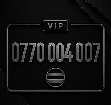 номер вип: 📱 0770 004 007 〽️ VIP номер Beeline ✔️ Красивое сочетание цифр ✔️ — 1