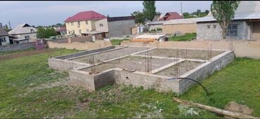 продаю участок с кок жар: 10 соток, Для строительства, Красная книга, Договор купли-продажи