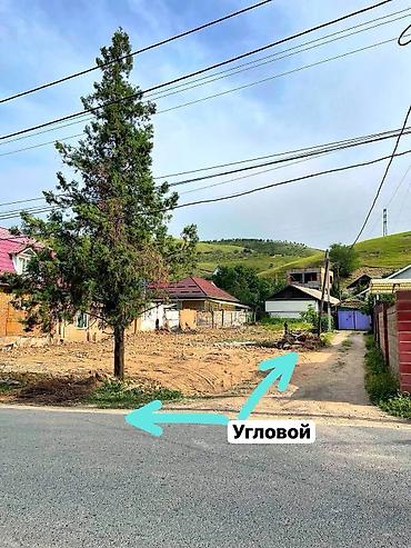 один: 8 соток, Для строительства, Красная книга, Договор купли-продажи — 3