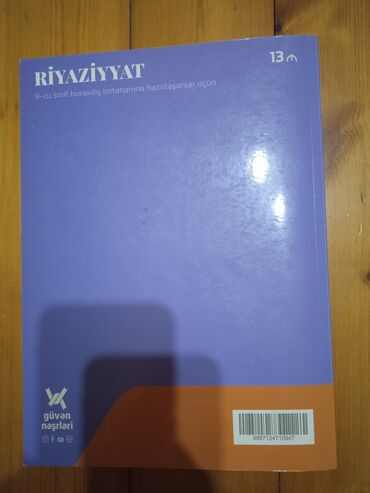 история азербайджана 9 класс: Riyaziyyat 9-cu sinif, 2023 il, Ödənişli çatdırılma