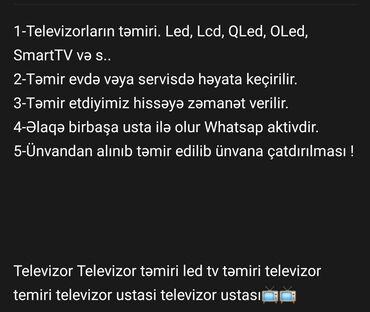 ВАЗ (ЛАДА): Televizor təmiri xidməti - Led, LCD, QLED, OLED, Smart TV və s. bütün