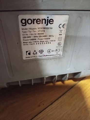 fly sl600: Gorenje usisivač bez kese – model VCK1501OCYIV (tip HT3318) - Snaga — 6