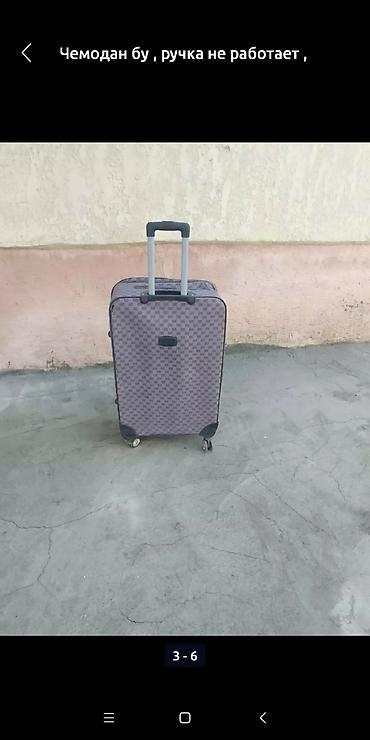 Чемоданы: Чемодан трёх колесный 80/50, номер 0/508/01/35/95 — 5