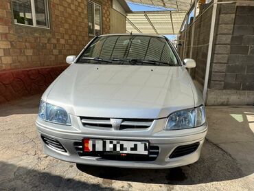 двигатель митсубиси спейс вагон: Mitsubishi Space Star: 1999 г., 1.3 л, Механика, Бензин, Хэтчбэк