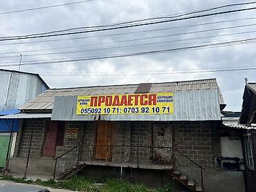 the level: 🔥 КОММЕРЧЕСКИЙ УЧАСТОК В ЦЕНТРЕ КАРАКОЛА 📍 ул. Торгоева, рядом с — 2