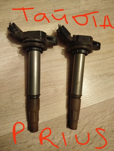 королла тойота: Катушка зажигания Toyota Б/у, Оригинал, Германия