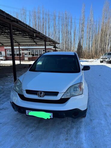 Honda: Honda CR-V: 2009 г., 2.4 л, Автомат, Бензин, Кроссовер