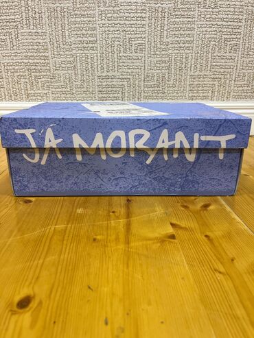 Krasofkalar və idman ayaqqabıları: Nike JA 1 basketbol ayaqqabısı – “Midnight Navy/Light Laser Orange” — 9