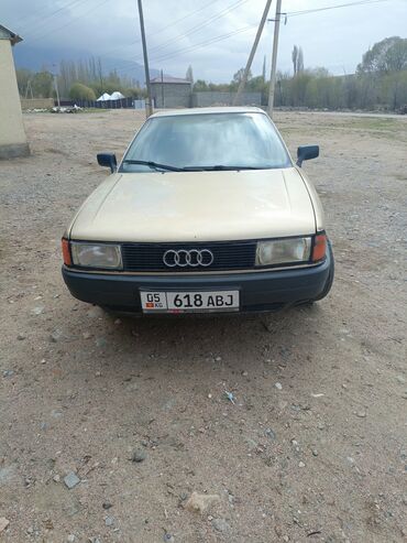 Audi: Audi 80: 1990 г., Механика, Бензин