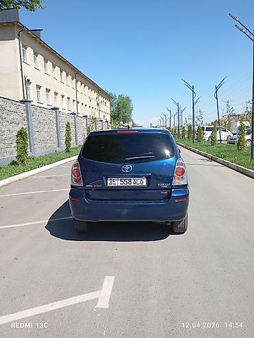 Toyota: Toyota Corolla Verso: 2007 г. — 5
