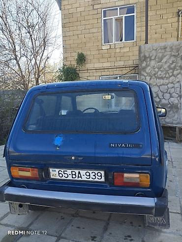 стартер ваз 2106: ВАЗ (ЛАДА) 4x4 Нива: 1.6 л | 1980 г. Внедорожник — 4