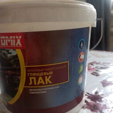 вернель кондиционер для белья: Акриловый лак, Fomix, Универсальный, 4500 кг, Глянцевый, Новый