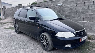Honda: Honda Odyssey: 2003 г., 2.3 л, Автомат, Бензин, Минивэн