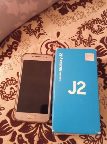 telefon j2: Samsung Galaxy J2 2016, rəng - Bej