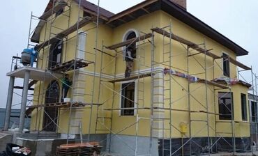 Жасалгалоо иштерин жасаган жумушчулар: Талап кылынат Жасалгалоо иштерин жасаган жумушчу: Фасад иштери, Тажрыйбасыз