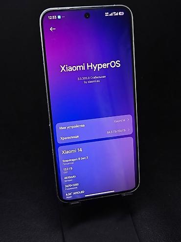 poco m8: Xiaomi, 14, Б/у, 256 ГБ, цвет - Зеленый, 2 SIM — 2