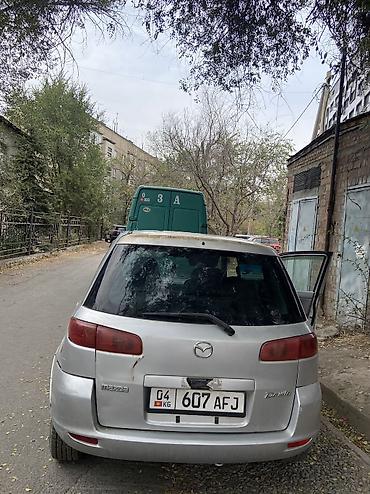 компьютер мазда демио: Mazda Demio: 2003 г., 1.7 л, Автомат, Бензин, Универсал — 8
