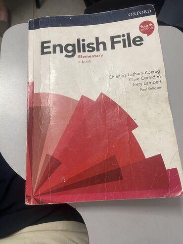 мягкая кровля бишкек цена: Продаю книгу English file elementary некоторые страницы сделаны 2 в