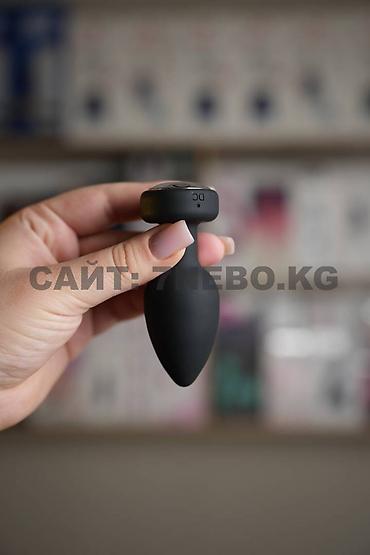 Товары для взрослых: Анальная вибропробка на пульте управления - 10 режимов вибрации Это — 10