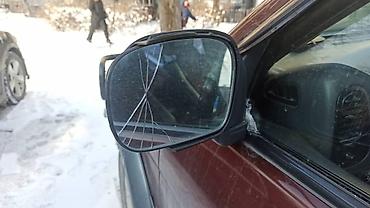 вырезка зеркал: Ремонт Автозеркал Автозеркала на любое авто Ремонт механизмов — 7