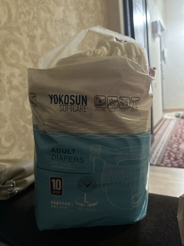 отдам добермана: Упаковка подгузников для взрослых Yokosun Softcare размера L
