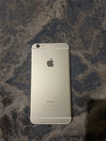IPhone (золотистый), корпус из алюминия, классический дизайн с