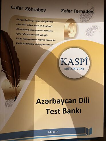 mhm azərbaycan dili test pdf: Azerbaycan dili test banki