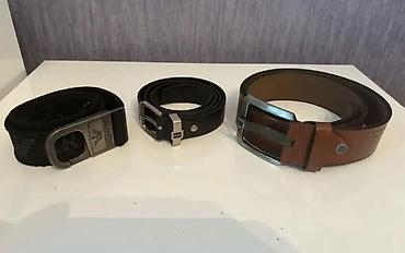 Kəmərlər: Kəmər, Təbii dəri — 1