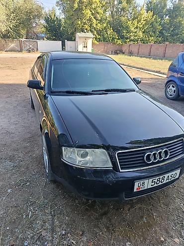 kugoo kg: Audi A6: 2004 г., 2 л, Автомат, Бензин, Седан — 1