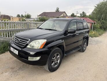 литые диски опель омега б: Lexus GX: 2007 г., 4.7 л, Автомат, Газ, Жол тандабас