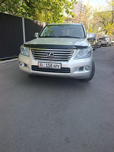 свечной: Lexus LX: 2010 г., 5.7 л, Автомат, Бензин, Внедорожник — 1