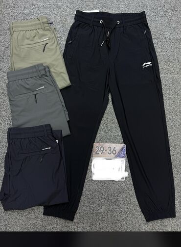 Брюки: Мужские брюки, Все размеры, Li-Ning, Новый, Самовывоз, Платная доставка