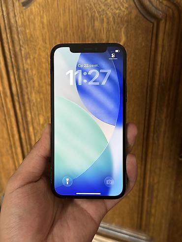 айфон 12 в рассрочку: IPhone 12 Pro, Б/у, 256 ГБ, Pacific Blue, Чехол, 79 % — 2
