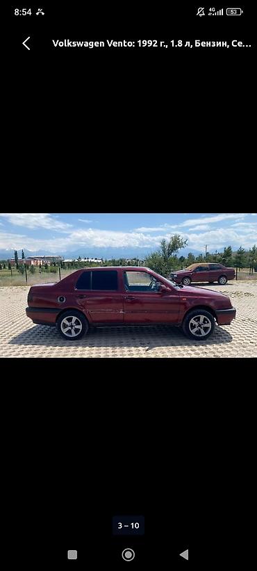 ford bronco raptor: Volkswagen Vento: 1992 г., 1.8 л, Механика, Бензин, Седан — 4