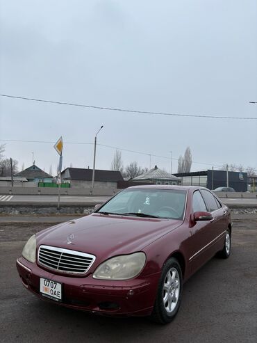 авто не нахаду: Mercedes-Benz S-Class: 1999 г., 5 л, Автомат, Бензин, Седан