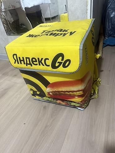рюкзак: Терморюкзак для доставки еды Яндекс Go - Формат: короб-рюкзак для — 1