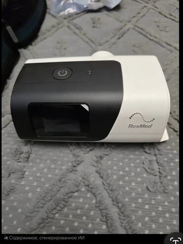 кепка мерседес: Дыхательный аппарат сипап CPAP . Resmed s11 сипап из сша. Состояние