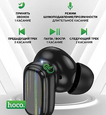 apple studio: Беспроводные наушники Hoco EQ20 - сочетают передовые технологии — 3