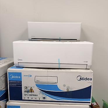 Сплит-система, Midea, Новый, 35-40 м², Инверторный
