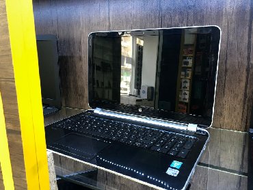 hp probook 6460b fiyat: 𝐸𝓇𝒶_𝒸𝑜𝓂𝓅𝓊𝓉𝑒𝓇 ‘ in təqdim etdiyi HP Pavilion Thouscreen - - - - - - - -