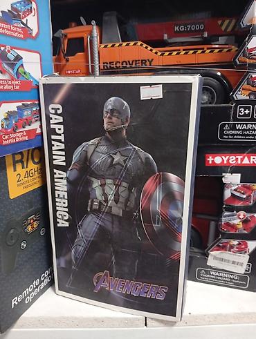 Детский мир: Фигурка/игровой набор «Капитан Америка — Avengers». - Тематика — 2