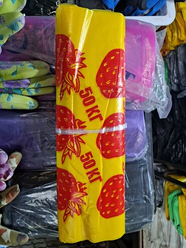 Другое оборудование для бизнеса: ОПТОМ ПАКЕТТЕР – БИЗДЕ БААРЫ БАР! Той-ашка, базарга, дүкөнгө же — 22