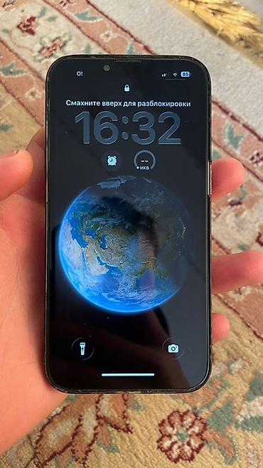 Apple iPhone: IPhone 13 Pro, Голубой, Чехол — 8