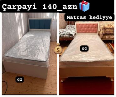 Divanlar: Yeni, Təknəfərlik çarpayı, Bazasız, Matras ilə