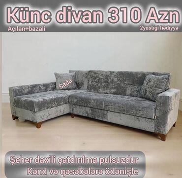 Divanlar: Künc divan, Yeni, Açılan, Bazalı, Şəhərdaxili pulsuz çatdırılma